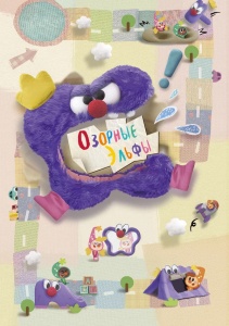 Аниме онлайн